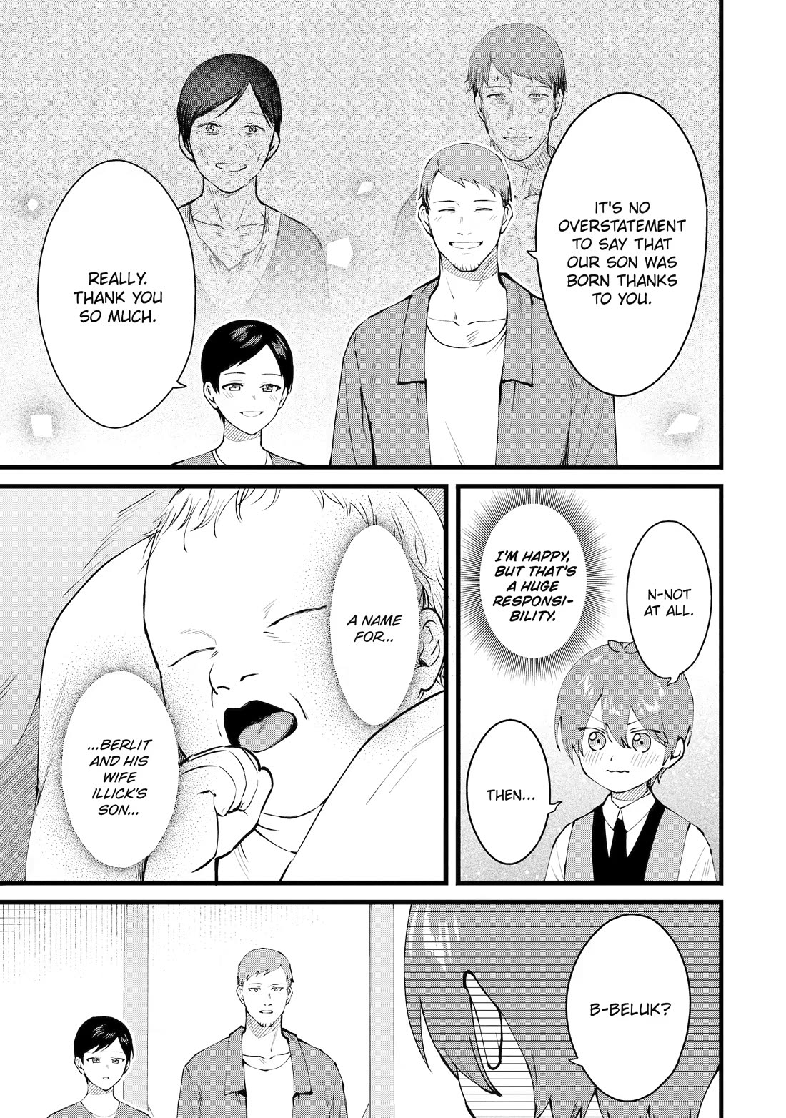 The Amazing Village Creator: Slow Living with the Village Building Cheat Skill Chapter 56 page 3 - Chapter 56