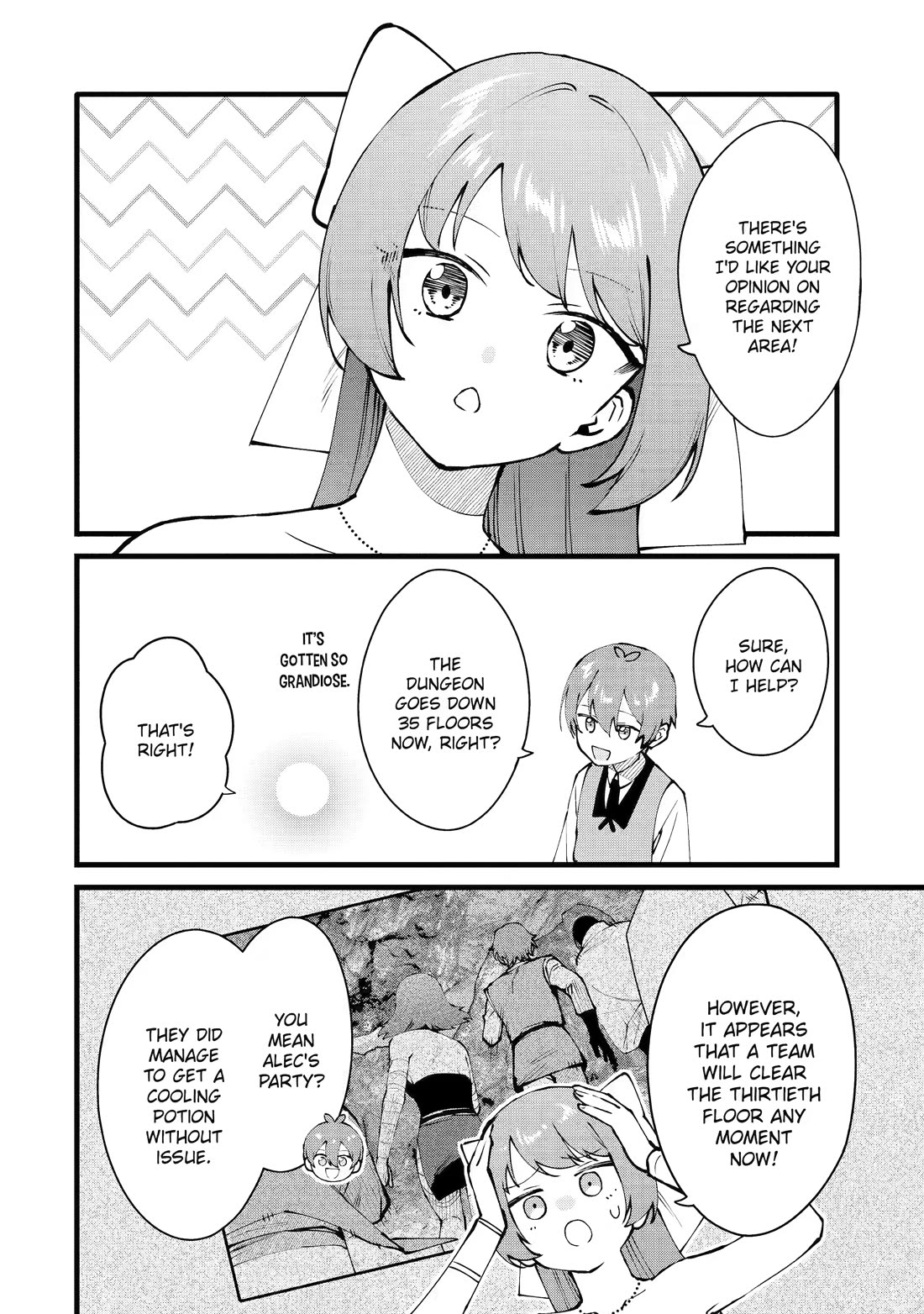 The Amazing Village Creator: Slow Living with the Village Building Cheat Skill Chapter 57 page 16 - Chapter 57