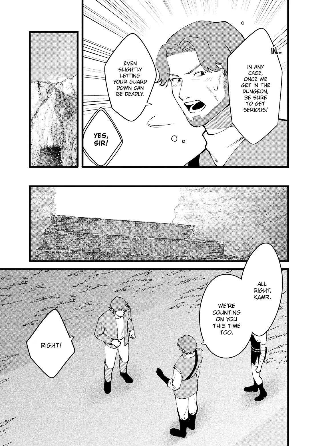 The Amazing Village Creator: Slow Living with the Village Building Cheat Skill Chapter 57 page 5 - Chapter 57