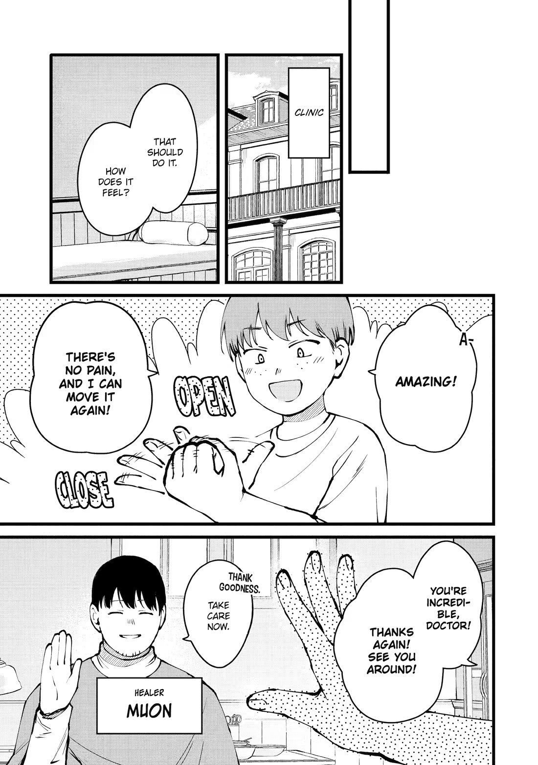 The Amazing Village Creator: Slow Living with the Village Building Cheat Skill Chapter 58 page 13 - Chapter 58