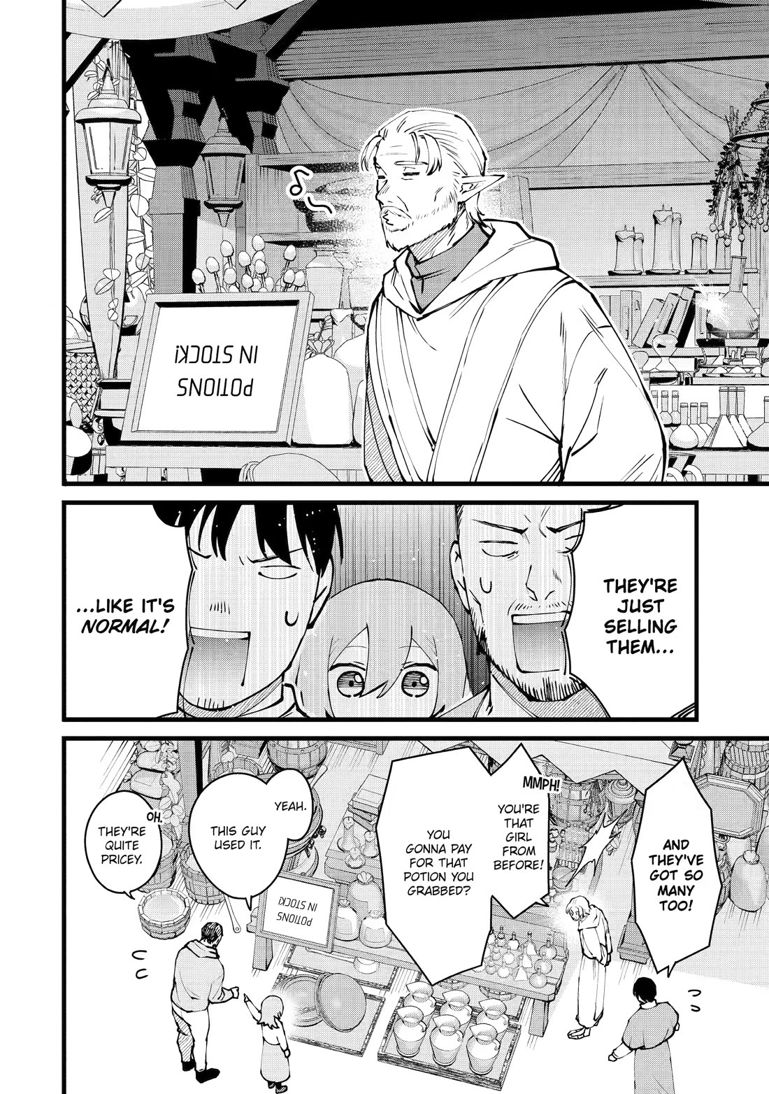 The Amazing Village Creator: Slow Living with the Village Building Cheat Skill Chapter 58 page 18 - Chapter 58