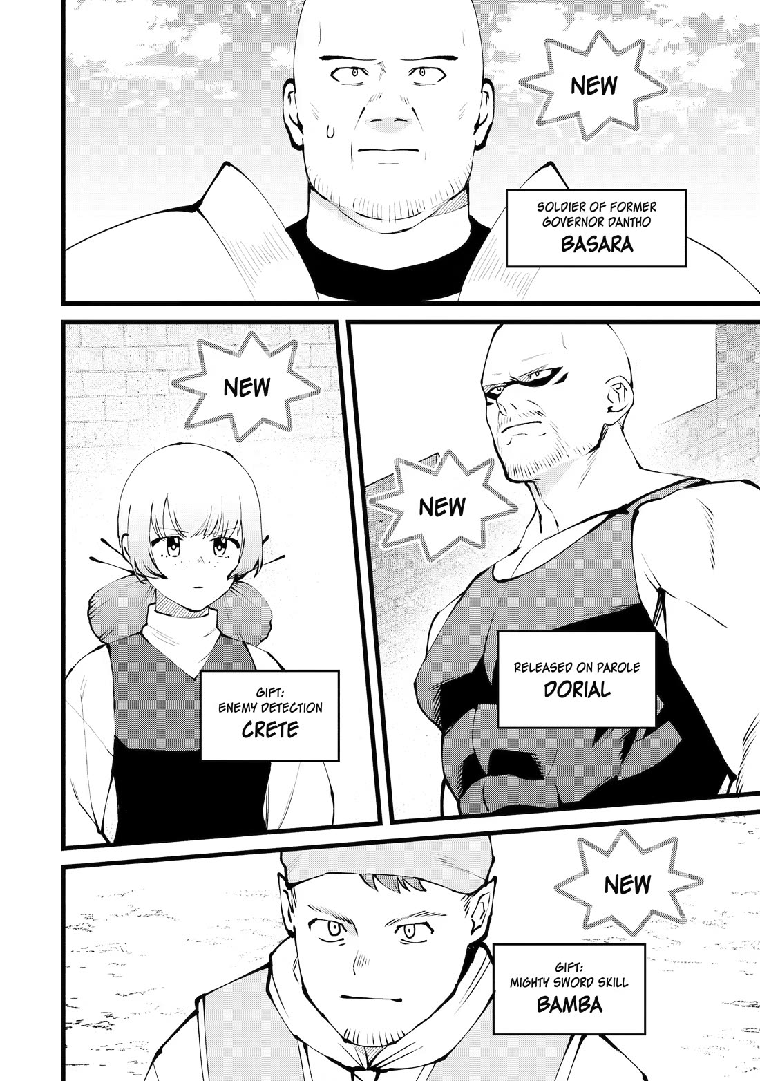 The Amazing Village Creator: Slow Living with the Village Building Cheat Skill Chapter 60 page 2 - Chapter 60