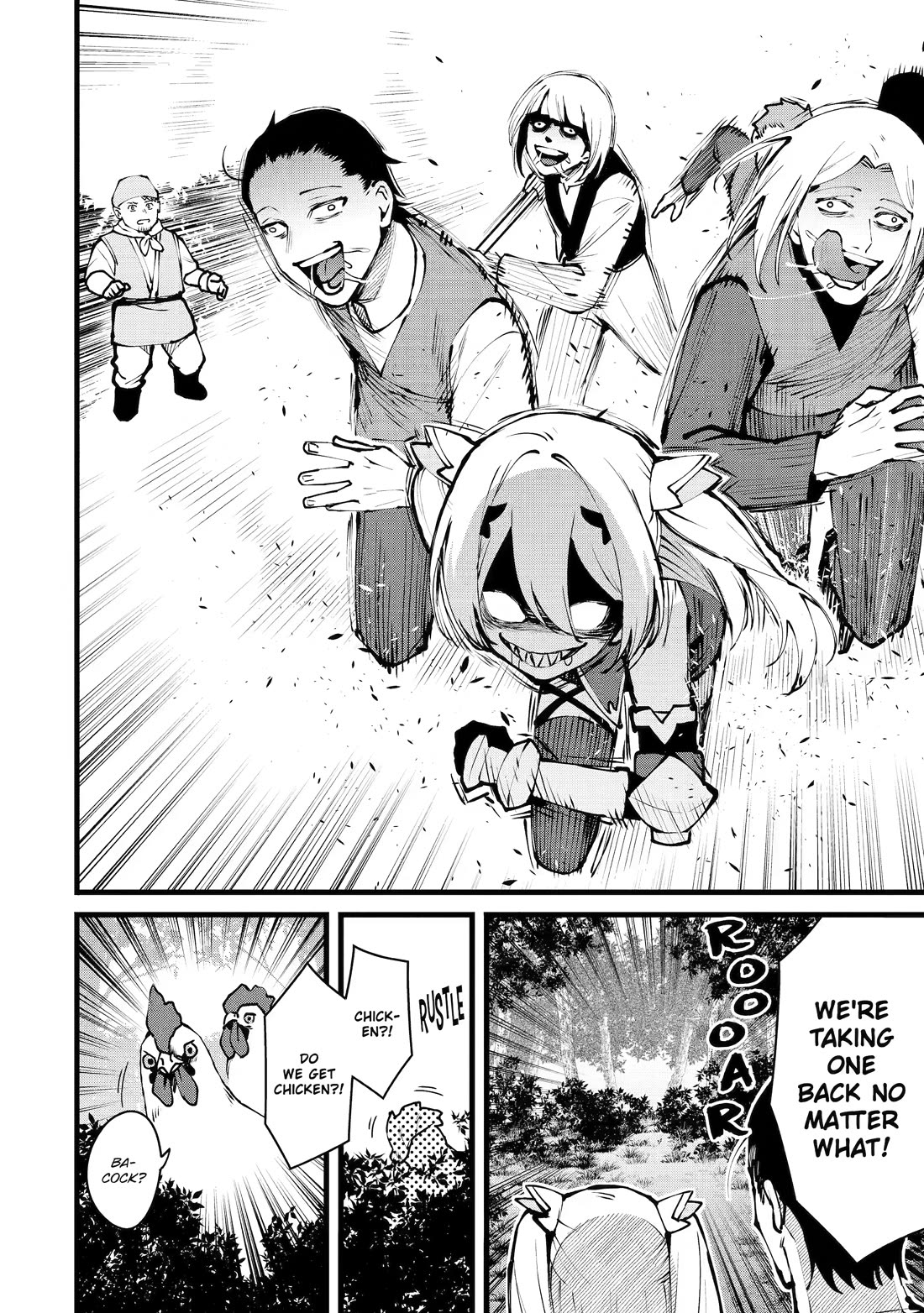 The Amazing Village Creator: Slow Living with the Village Building Cheat Skill Chapter 60 page 8 - Chapter 60