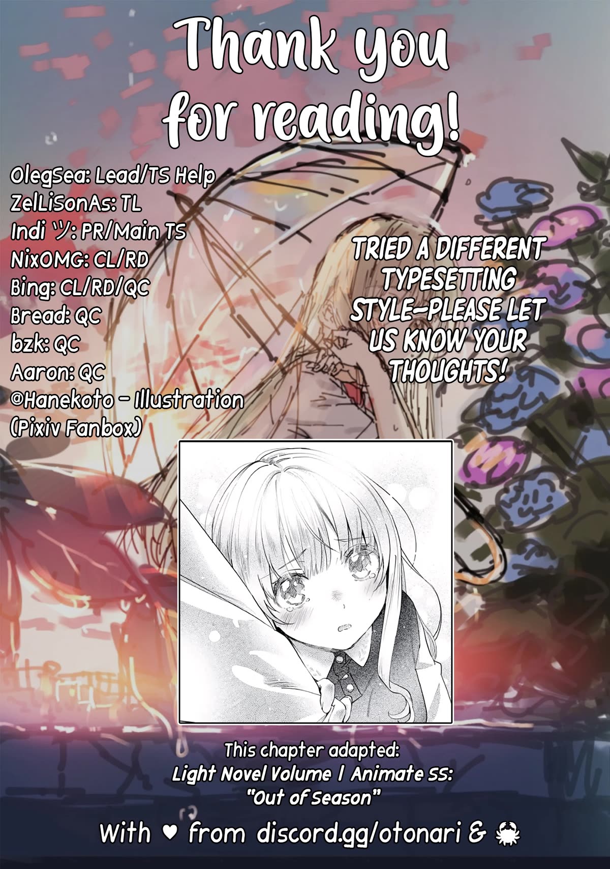 The Angel Next Door Spoils Me Rotten: After the Rain Chapter 1 page 14 - Chapter 1: Out of Season