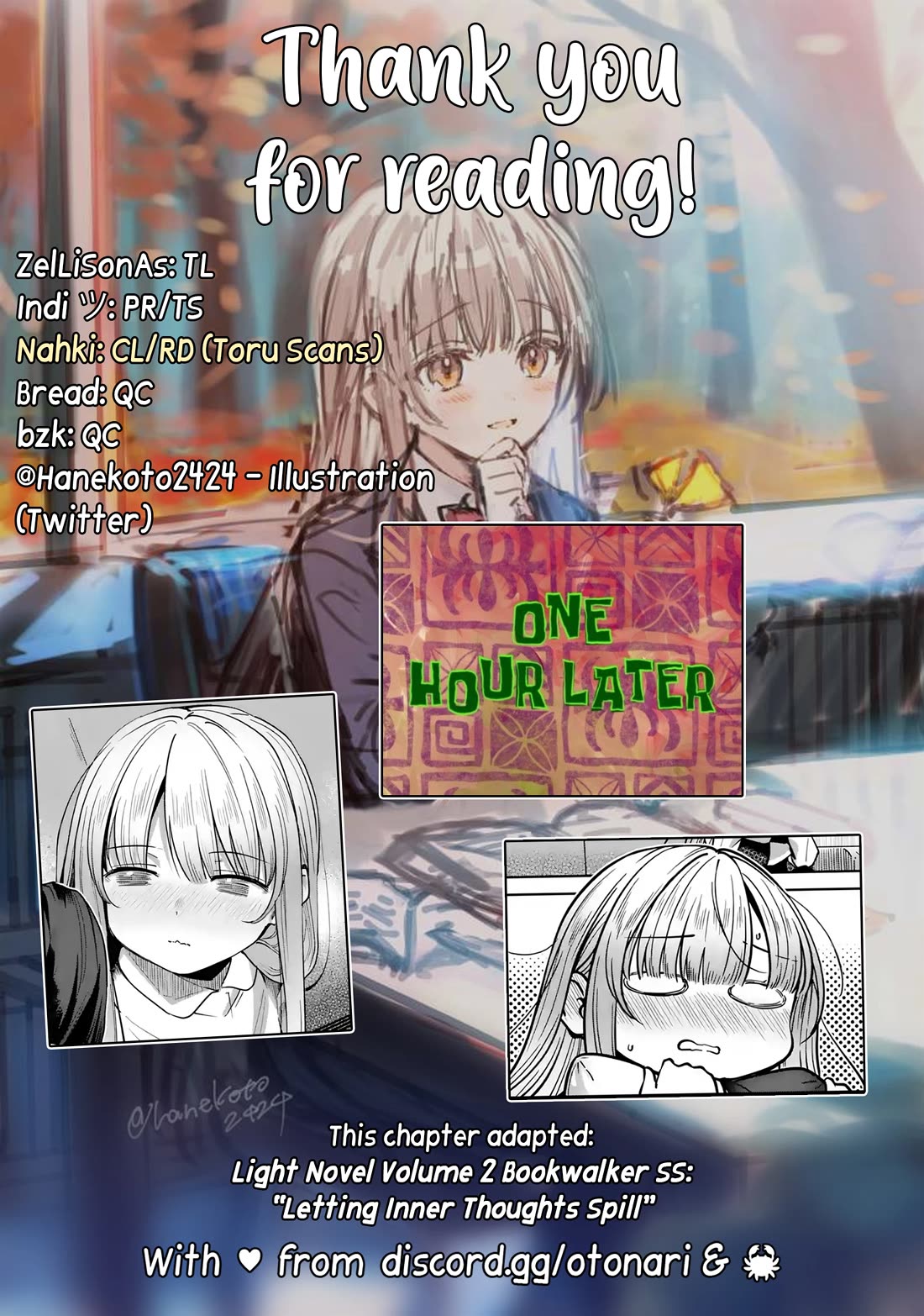 The Angel Next Door Spoils Me Rotten: After the Rain Chapter 10 page 14 - Chapter 10: Letting Inner Thoughts Spill