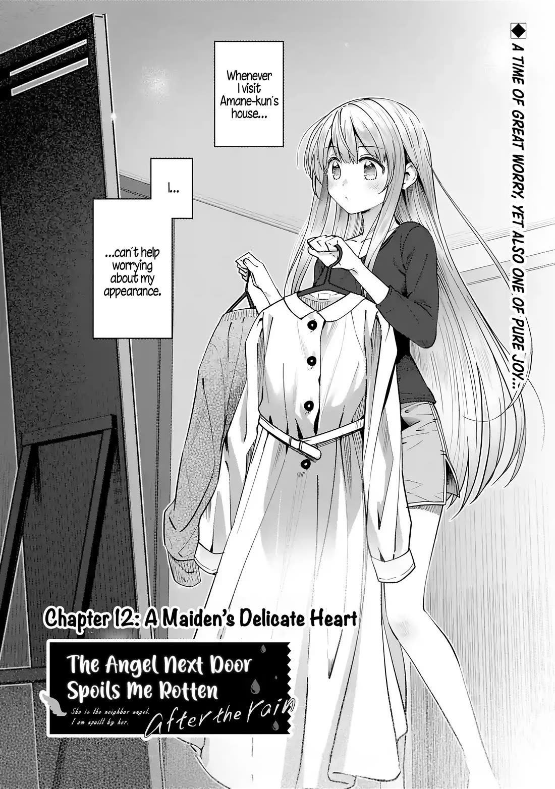 The Angel Next Door Spoils Me Rotten: After the Rain Chapter 12 page 1 - Chapter 12: A Maiden’s Delicate Heart