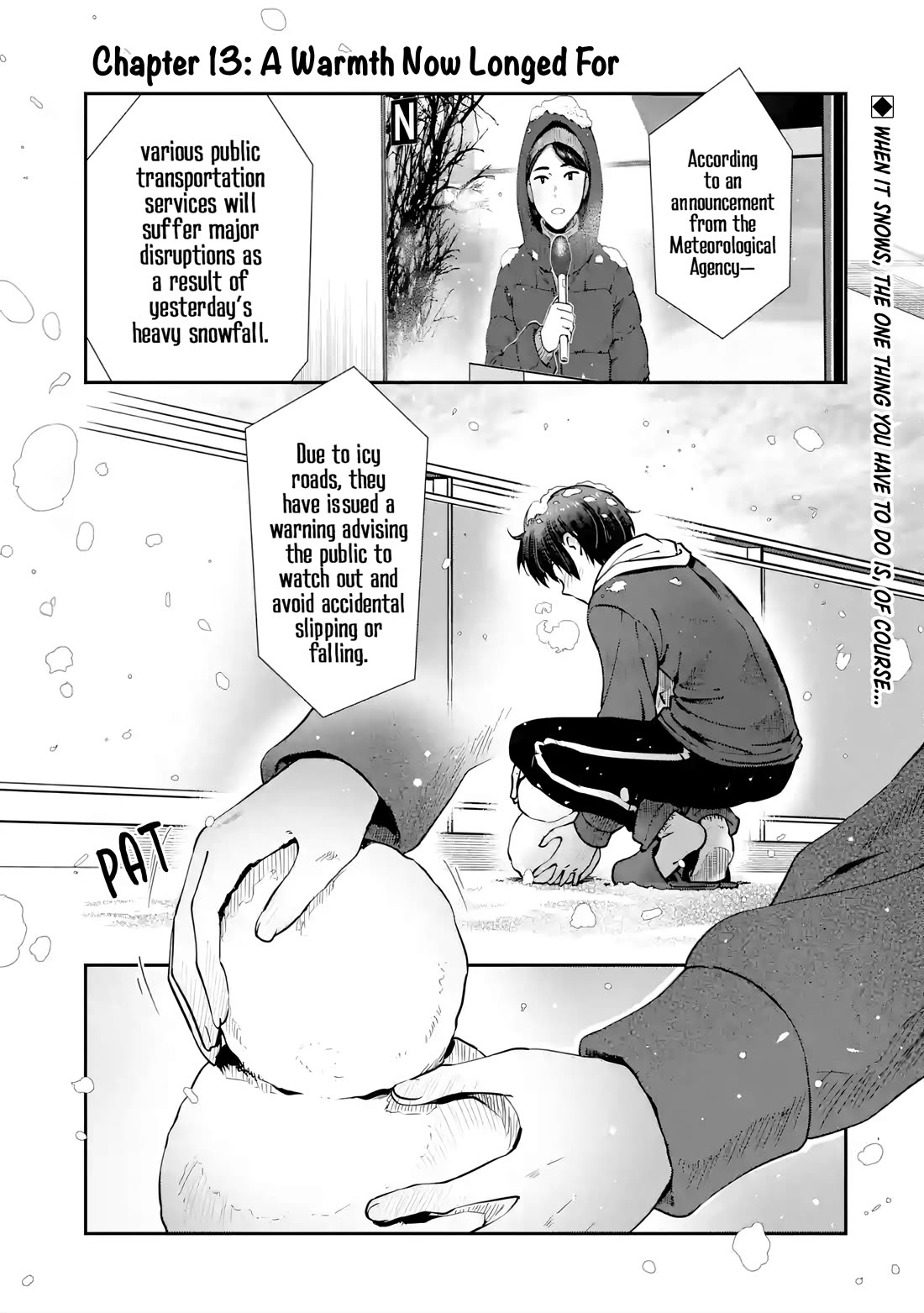 The Angel Next Door Spoils Me Rotten: After the Rain Chapter 13 page 1 - Chapter 13: A Warmth Now Longed For