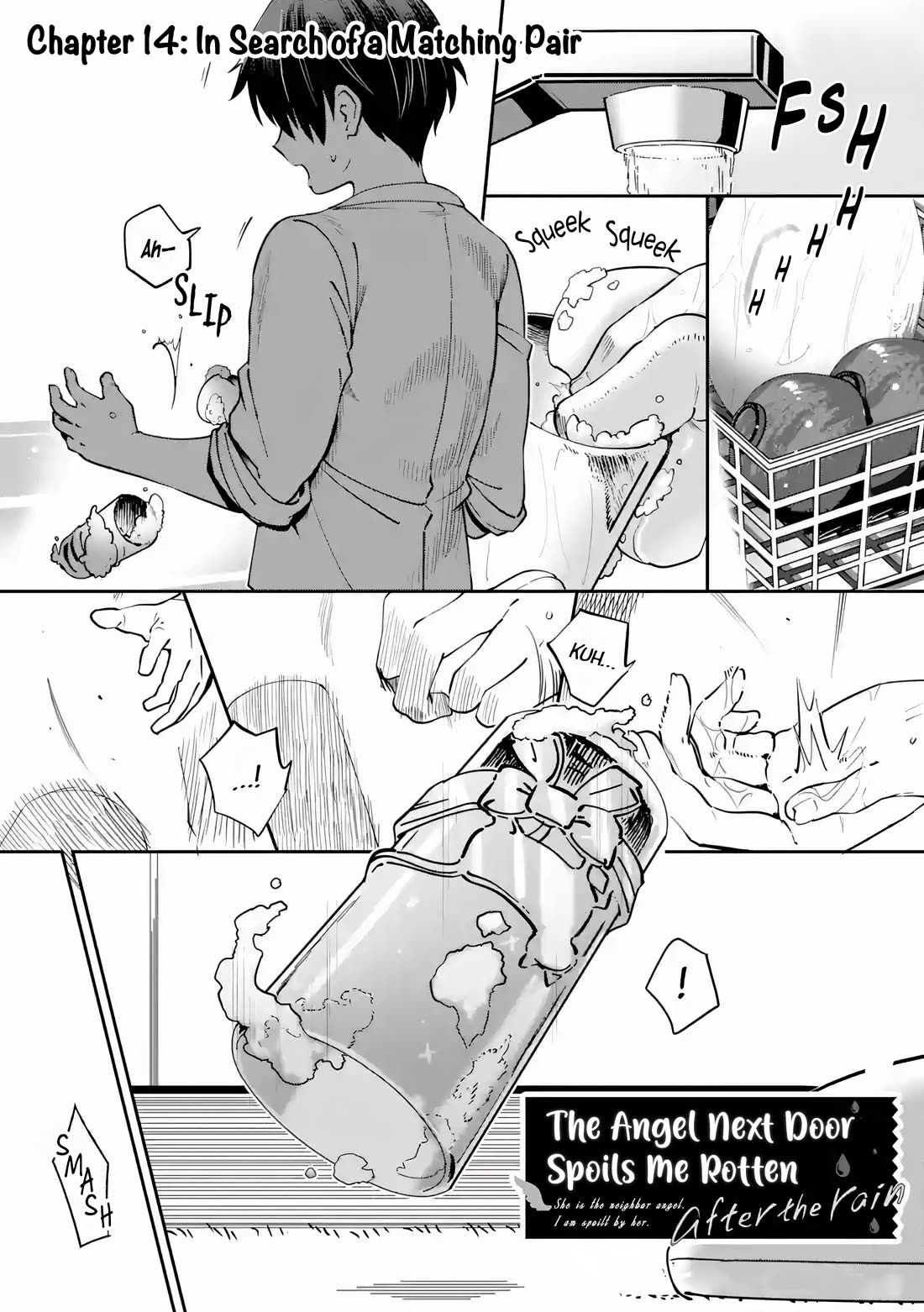 The Angel Next Door Spoils Me Rotten: After the Rain Chapter 14 page 1 - Chapter 14: In Search of a Matching Pair