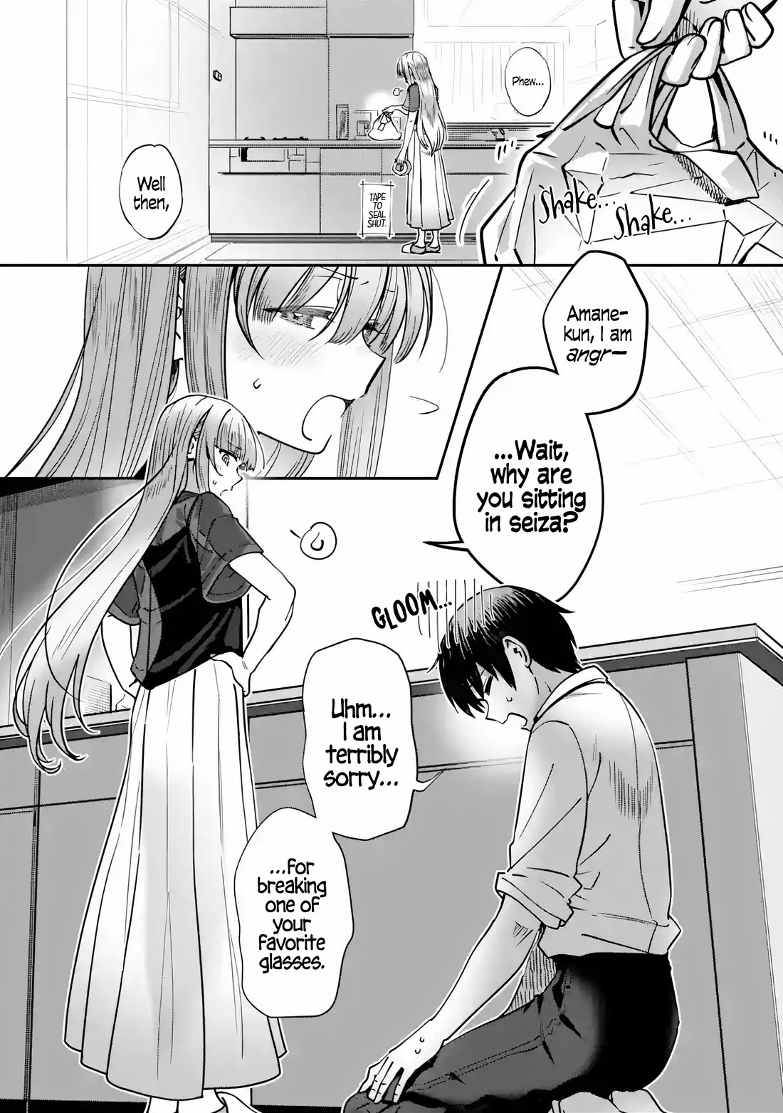 The Angel Next Door Spoils Me Rotten: After the Rain Chapter 14 page 3 - Chapter 14: In Search of a Matching Pair