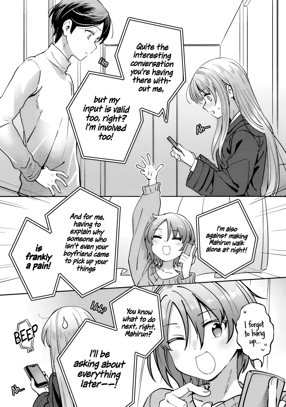 The Angel Next Door Spoils Me Rotten: After the Rain Chapter 16 page 11 - Chapter 16: The Accidental Third Sleepover (Pt. 1)
