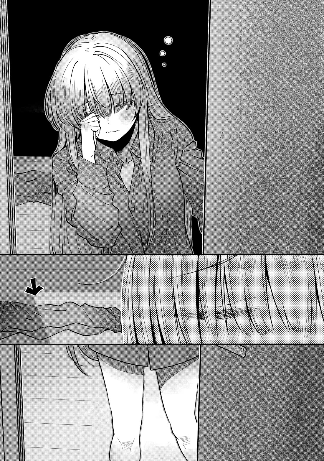 The Angel Next Door Spoils Me Rotten: After the Rain Chapter 18 page 12 - Chapter 18: The Accidental Third Sleepover (Pt. 3)