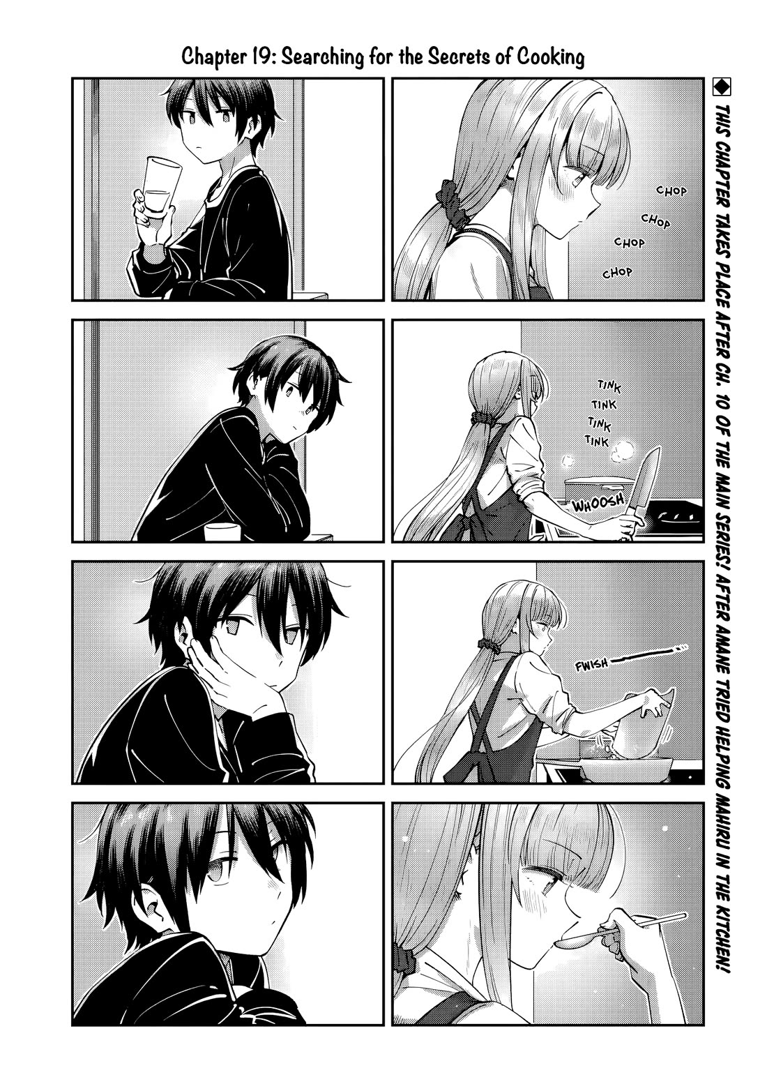 The Angel Next Door Spoils Me Rotten: After the Rain Chapter 19 page 1 - Chapter 19: Searching for the Secrets of Cooking