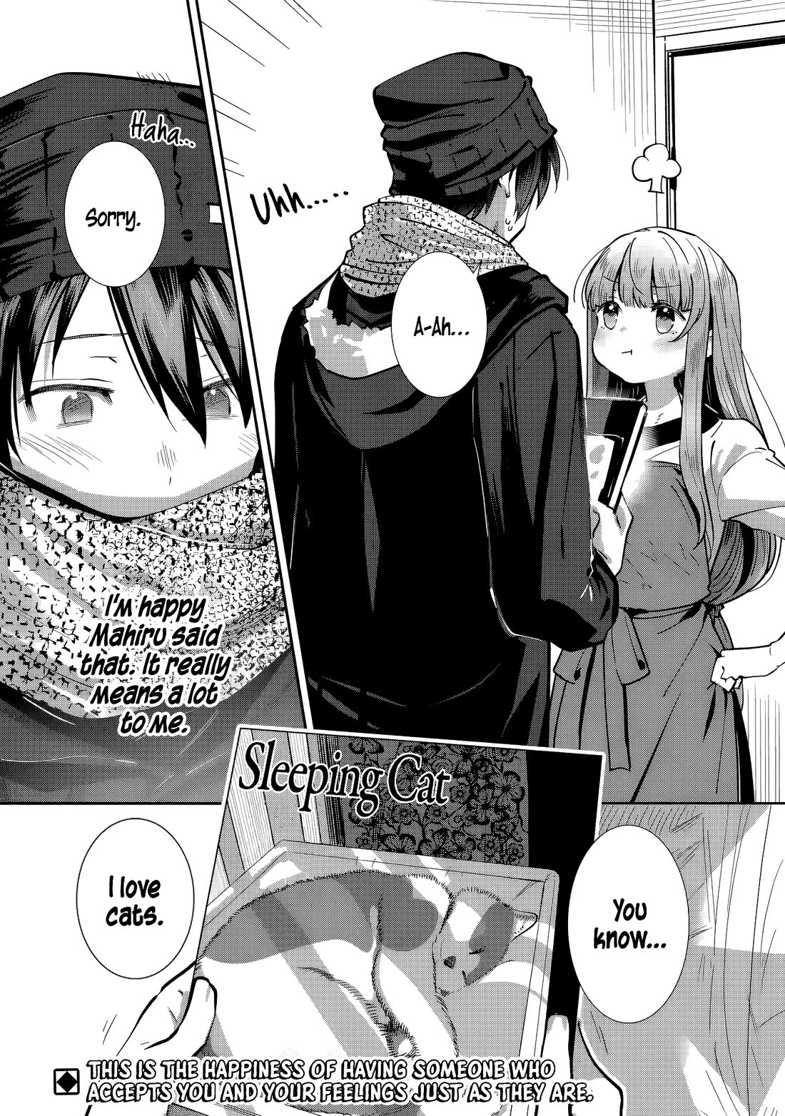 The Angel Next Door Spoils Me Rotten: After the Rain Chapter 20 page 12 - Chapter 20: What’s Wrong with Liking What You Like? (Pt. 1)