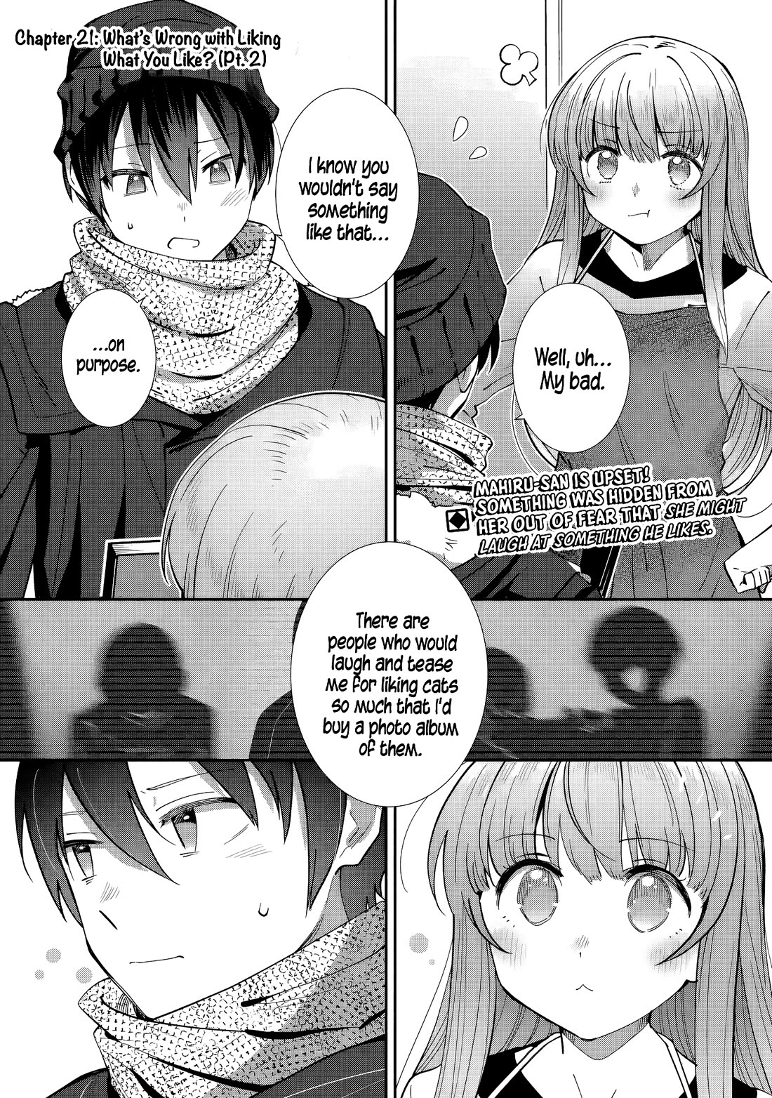 The Angel Next Door Spoils Me Rotten: After the Rain Chapter 21 page 1 - Chapter 21: What’s Wrong with Liking What You Like? (Pt. 2)