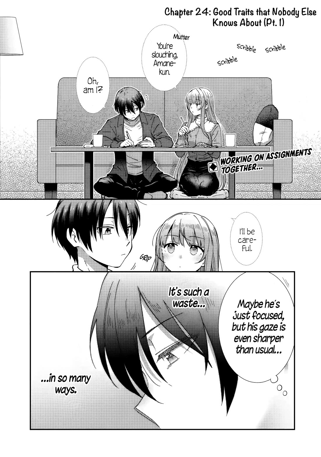 The Angel Next Door Spoils Me Rotten: After the Rain Chapter 24 page 1 - Chapter 24: Good Traits that Nobody Else Knows About (Pt. 1)