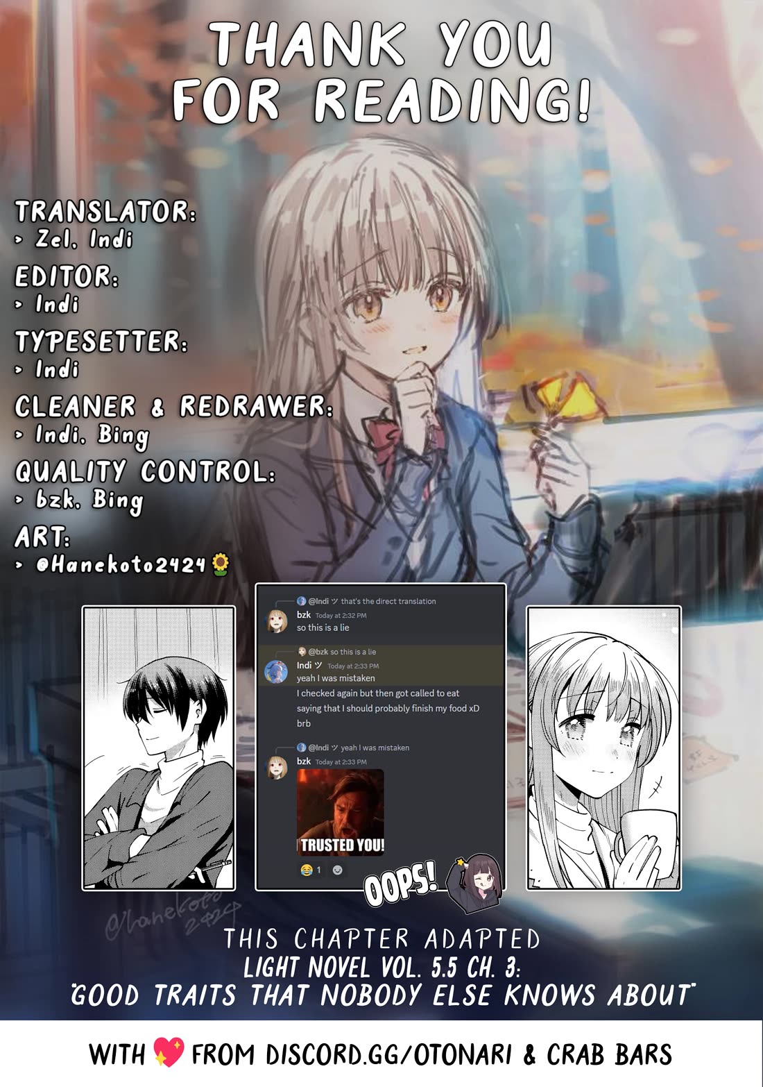 The Angel Next Door Spoils Me Rotten: After the Rain Chapter 24 page 11 - Chapter 24: Good Traits that Nobody Else Knows About (Pt. 1)