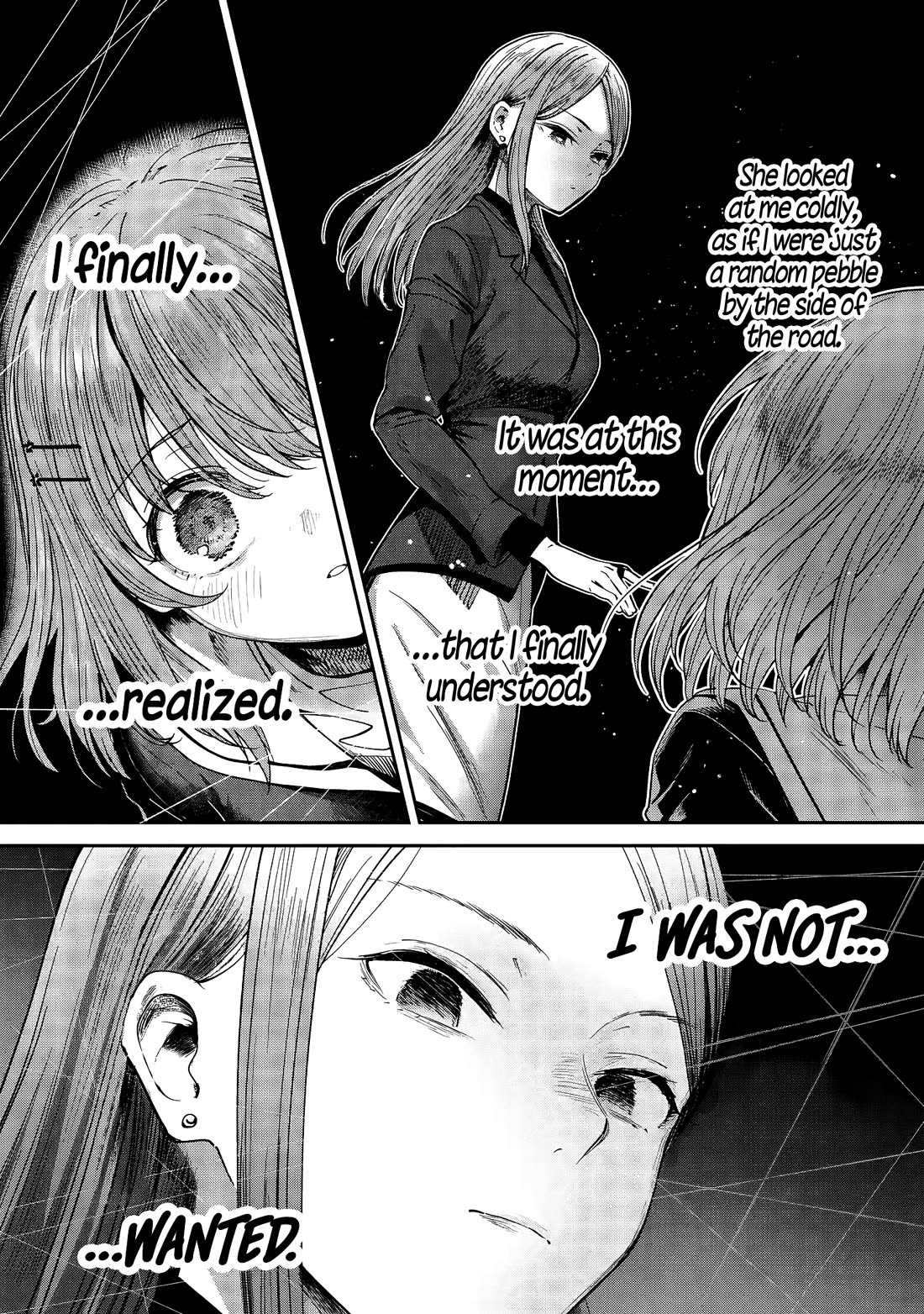 The Angel Next Door Spoils Me Rotten: After the Rain Chapter 36 page 7 - Chapter 36: Childhood Anxieties, and Reassurance in the Present (Pt. 2)