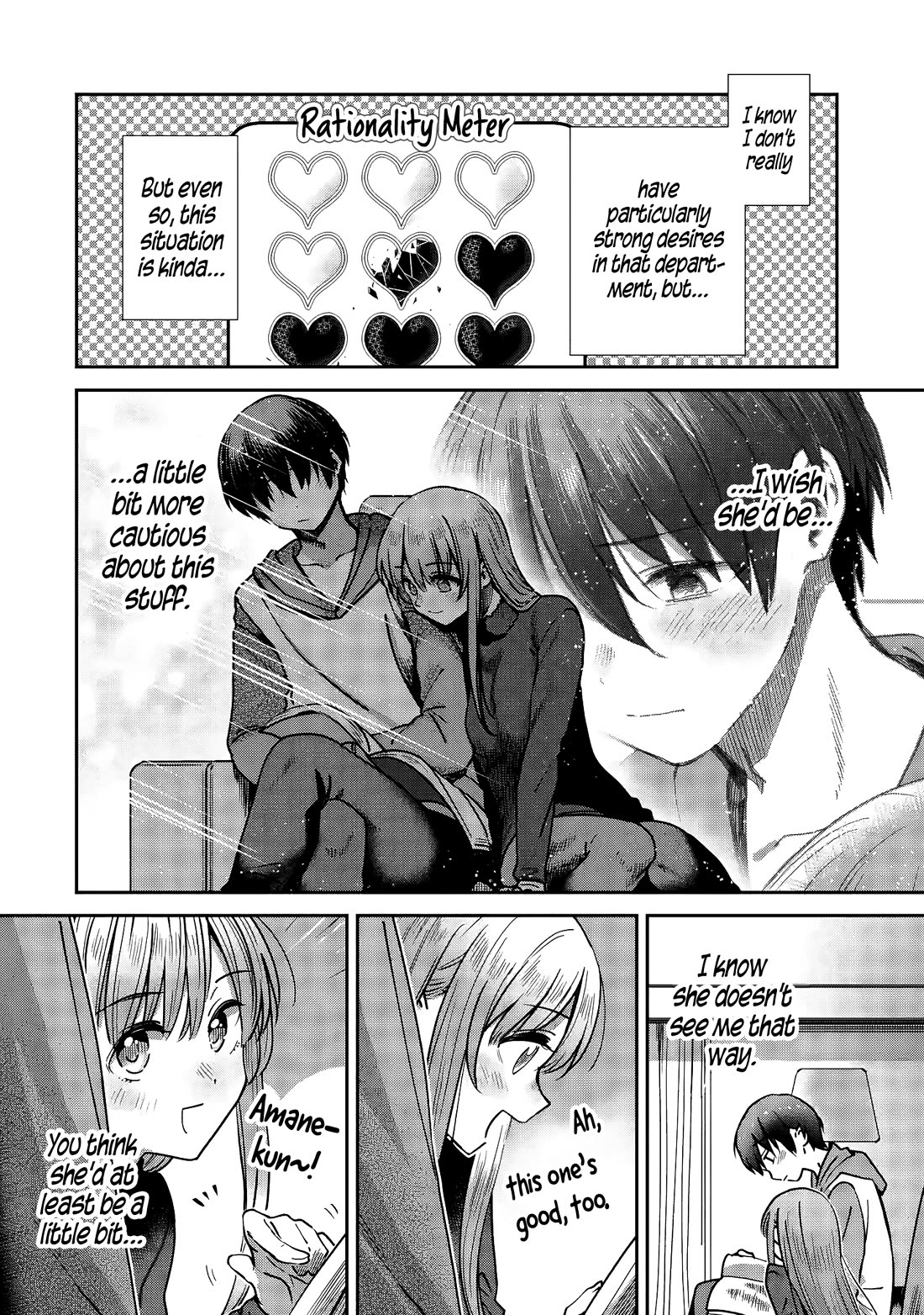 The Angel Next Door Spoils Me Rotten: After the Rain Chapter 40 page 6 - Chapter 40: A Careless Angel