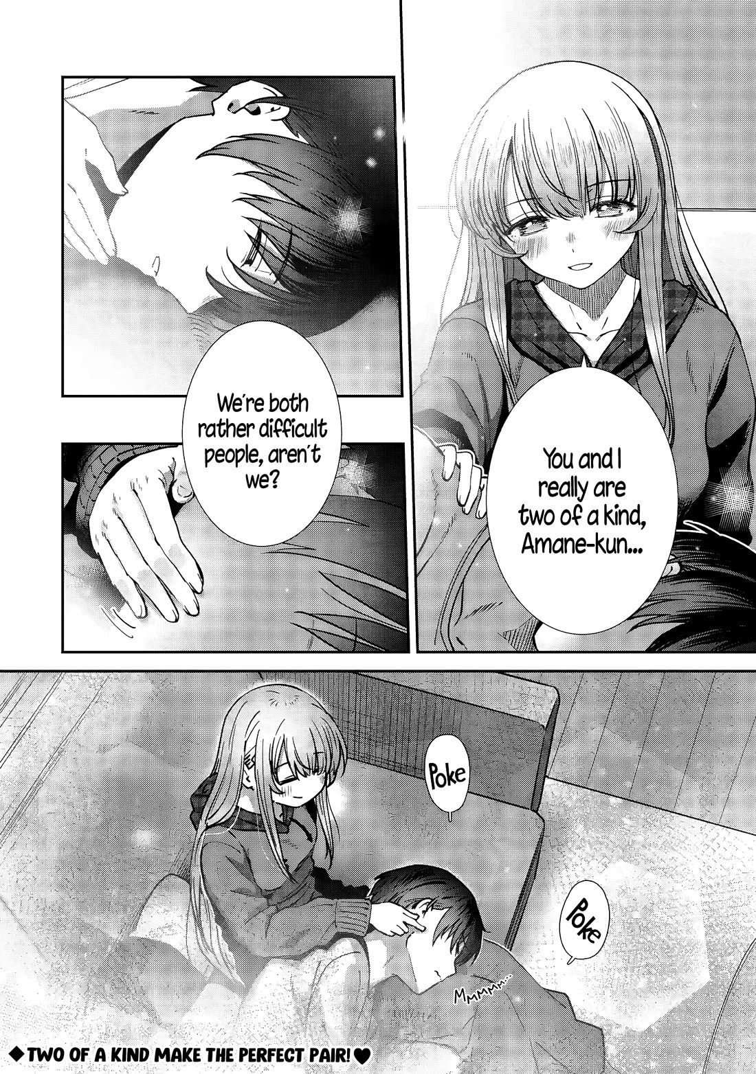 The Angel Next Door Spoils Me Rotten: After the Rain Chapter 45 page 11 - Chapter 45: Eyes Watching Him Sleep