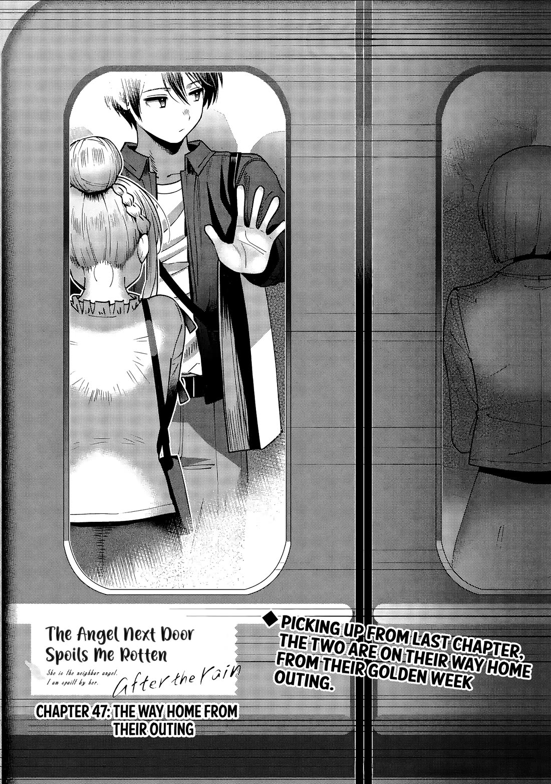 The Angel Next Door Spoils Me Rotten: After the Rain Chapter 47 page 1 - Chapter 47: The Way Home From Their Outing