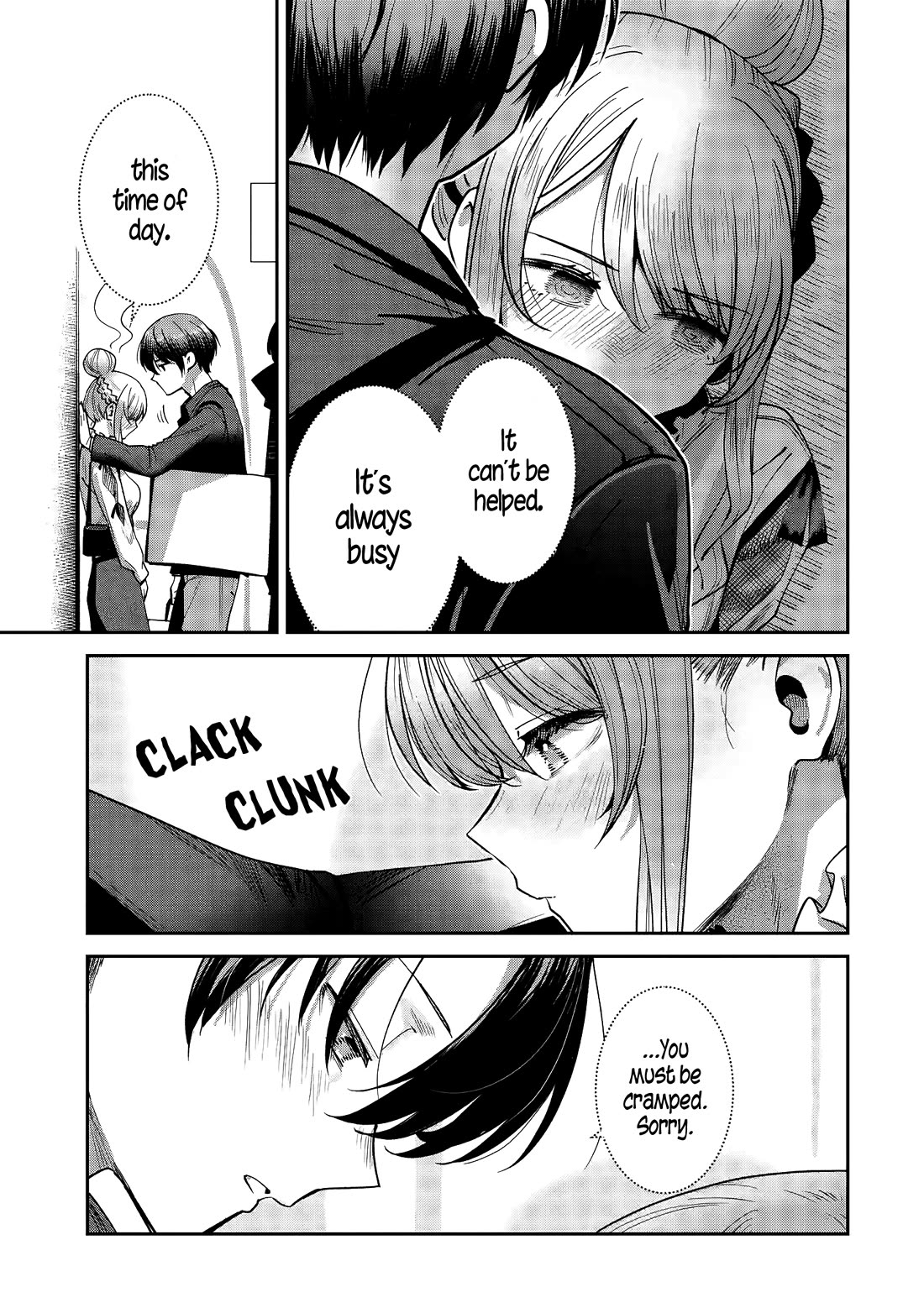 The Angel Next Door Spoils Me Rotten: After the Rain Chapter 47 page 3 - Chapter 47: The Way Home From Their Outing