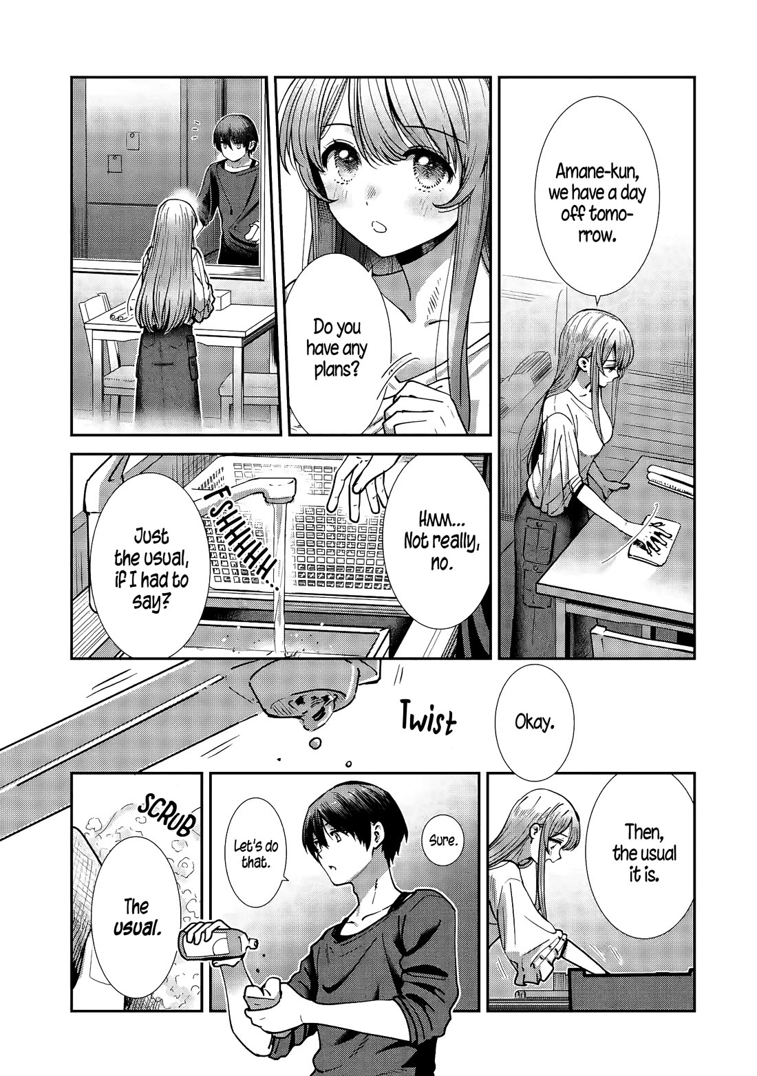 The Angel Next Door Spoils Me Rotten: After the Rain Chapter 48 page 1 - Chapter 48: How the Two Spend Their Days Off