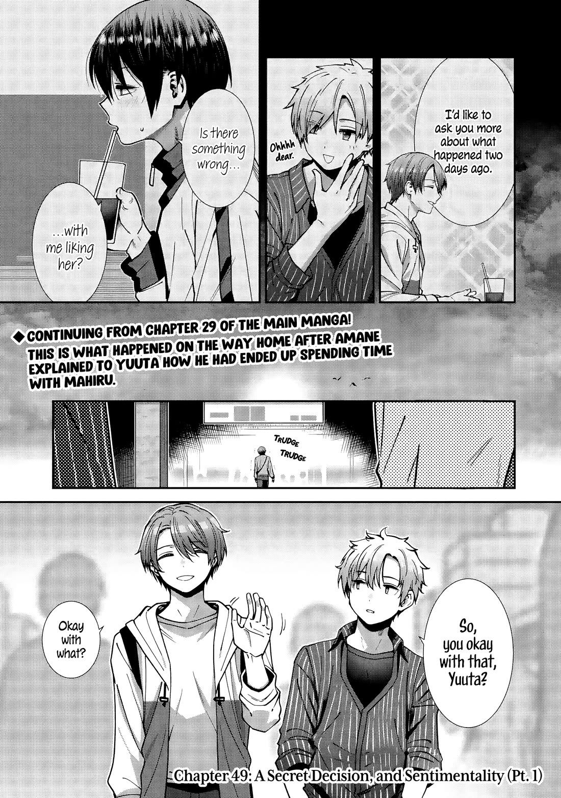 The Angel Next Door Spoils Me Rotten: After the Rain Chapter 49 page 1 - Chapter 49: A Secret Decision, and Sentimentality (Pt. 1)