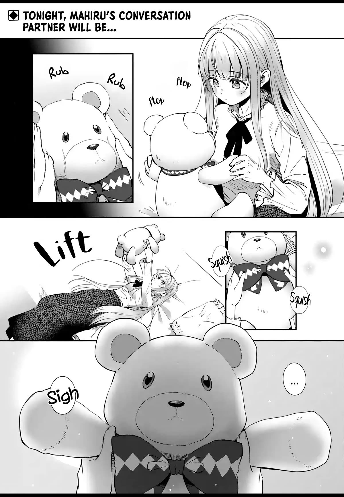 The Angel Next Door Spoils Me Rotten: After the Rain Chapter 7 page 1 - Chapter 7: A Teddy Bear and Gratitude