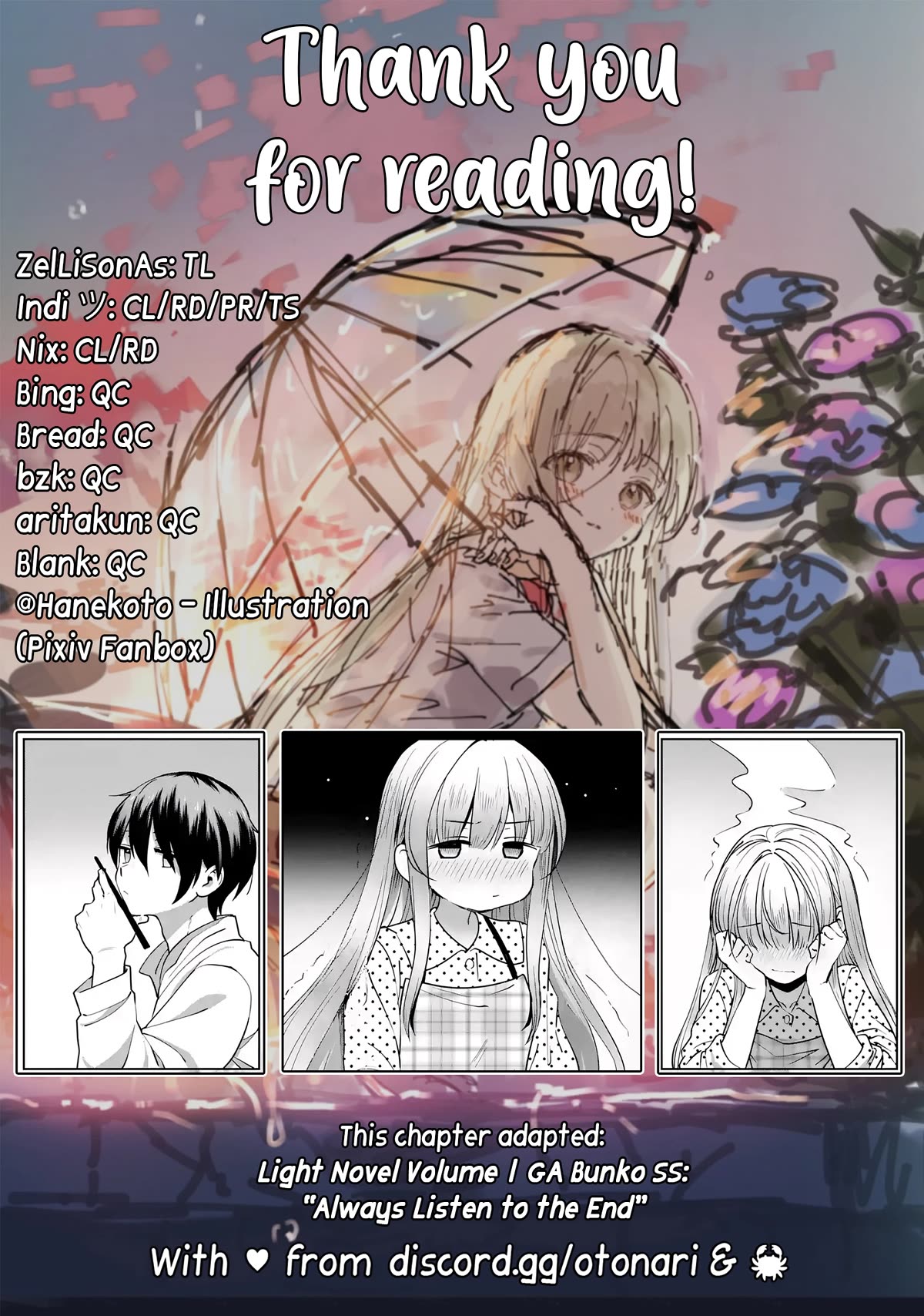 The Angel Next Door Spoils Me Rotten: After the Rain Chapter 8 page 15 - Chapter 8: Always Listen to the End