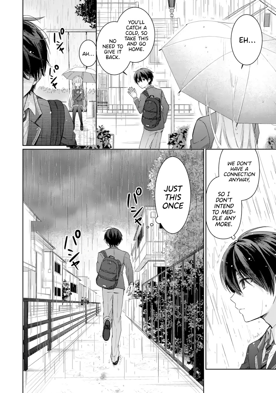 The Angel Next Door Spoils Me Rotten Chapter 1.1 page 12 - Chapter 1.1