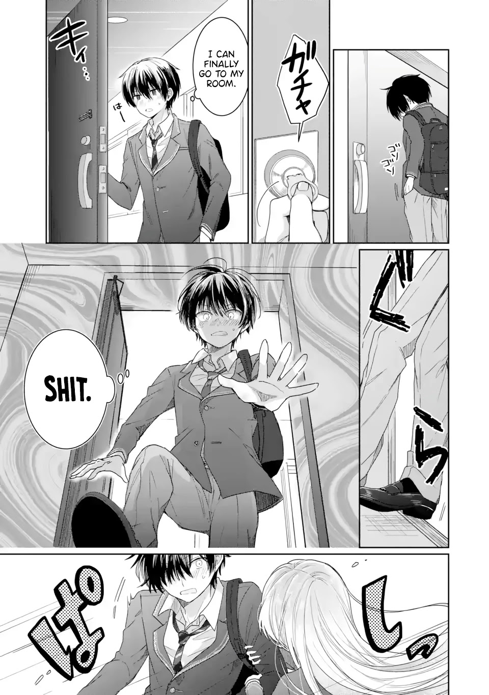The Angel Next Door Spoils Me Rotten Chapter 1.2 page 12 - Chapter 1.2