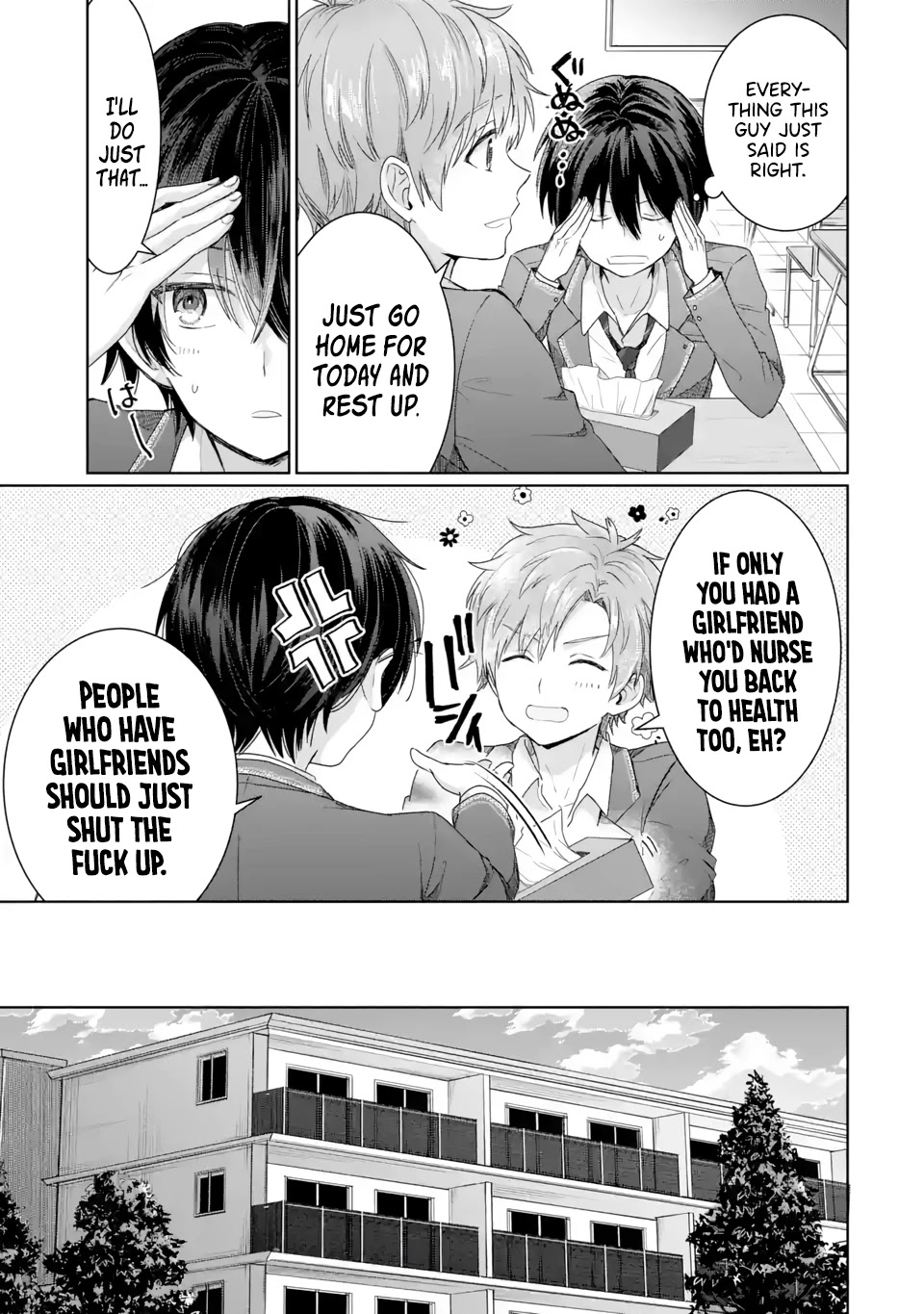 The Angel Next Door Spoils Me Rotten Chapter 1.2 page 6 - Chapter 1.2