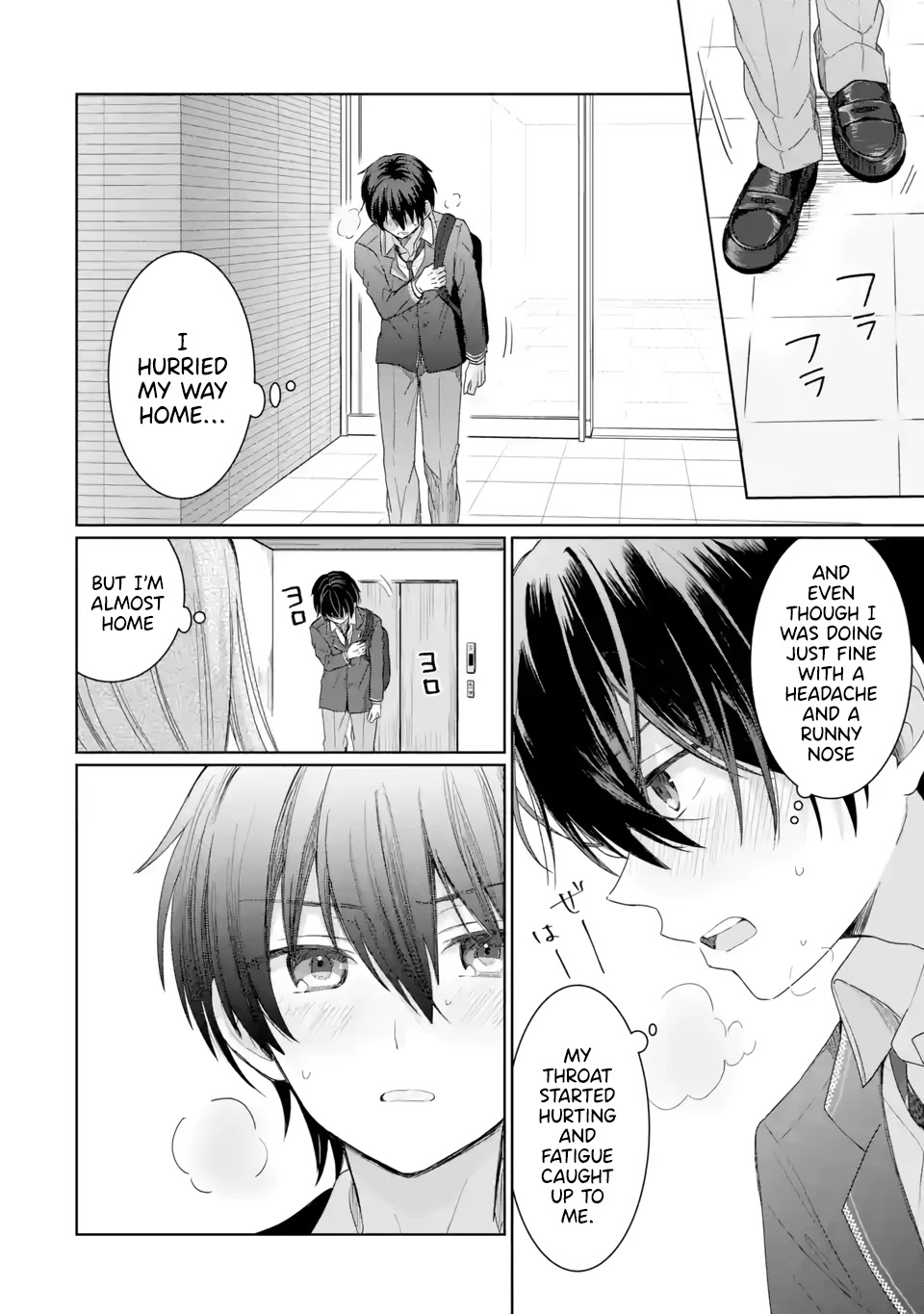 The Angel Next Door Spoils Me Rotten Chapter 1.2 page 7 - Chapter 1.2