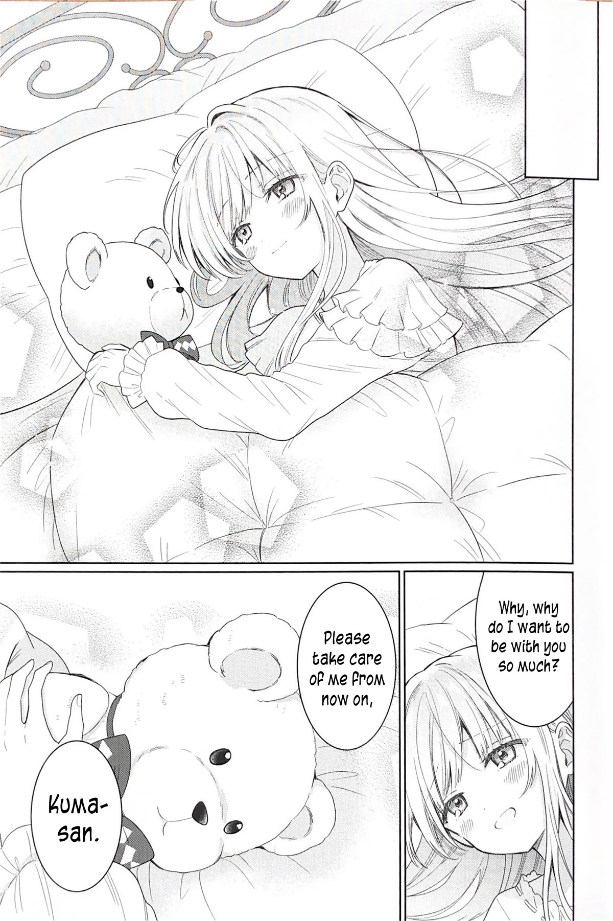 The Angel Next Door Spoils Me Rotten Chapter 10.9 page 3 - Chapter 10.9: Volume 2 Side Stories