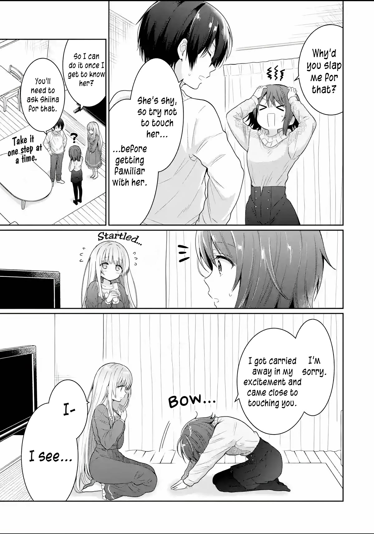 The Angel Next Door Spoils Me Rotten Chapter 11.2 page 3 - Chapter 11.2