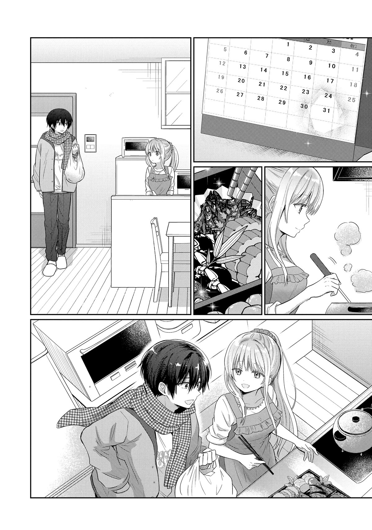The Angel Next Door Spoils Me Rotten Chapter 13.1 page 8 - Chapter 13.1