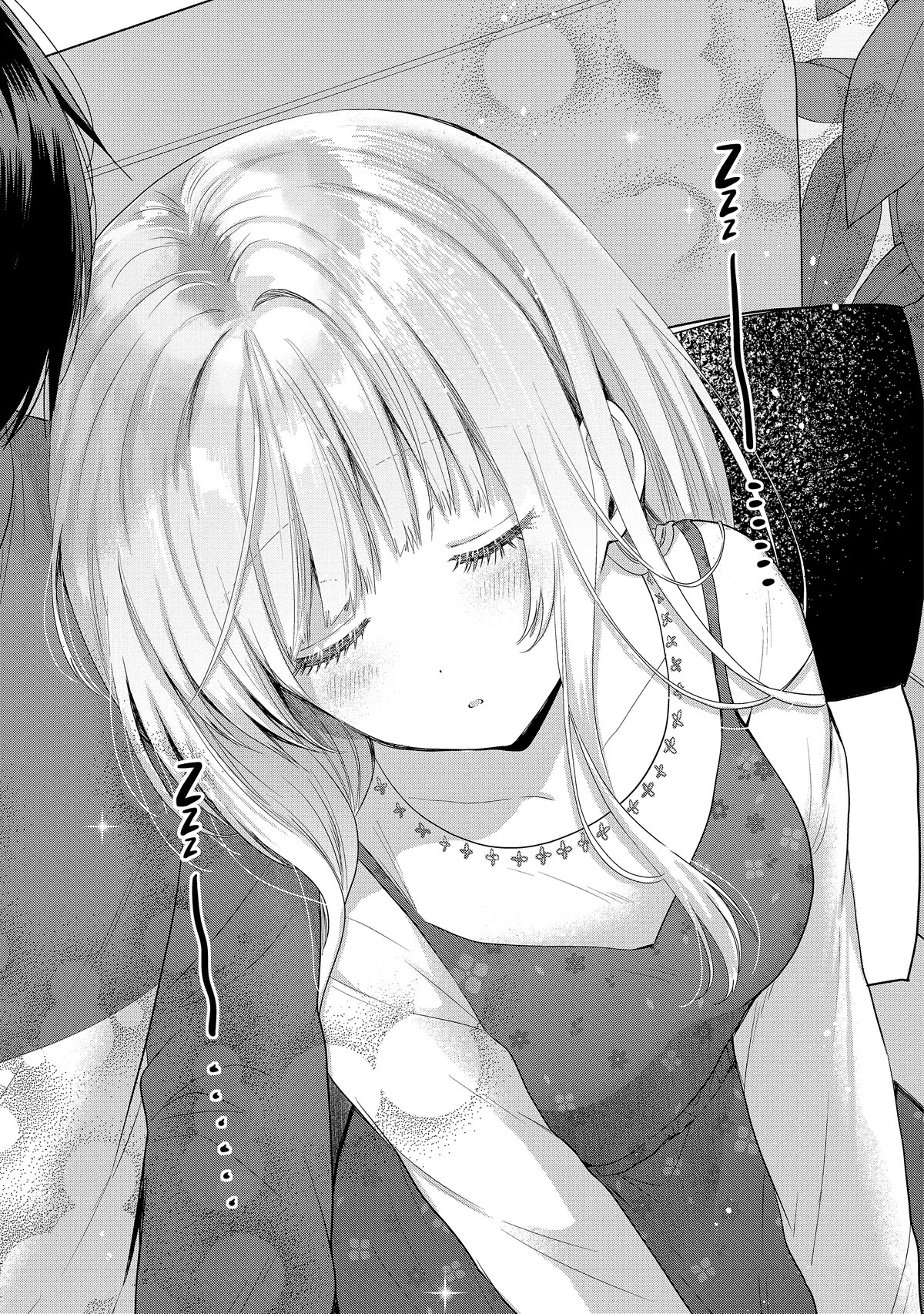 The Angel Next Door Spoils Me Rotten Chapter 13.2 page 7 - Chapter 13.2
