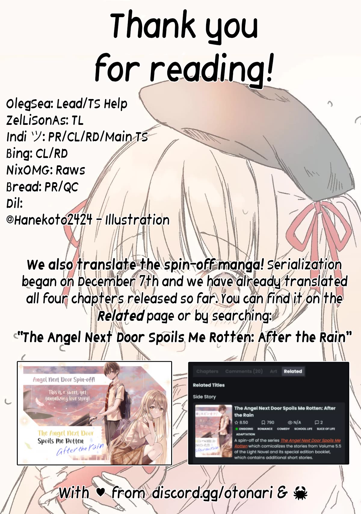 The Angel Next Door Spoils Me Rotten Chapter 13.3 page 11 - Chapter 13.3