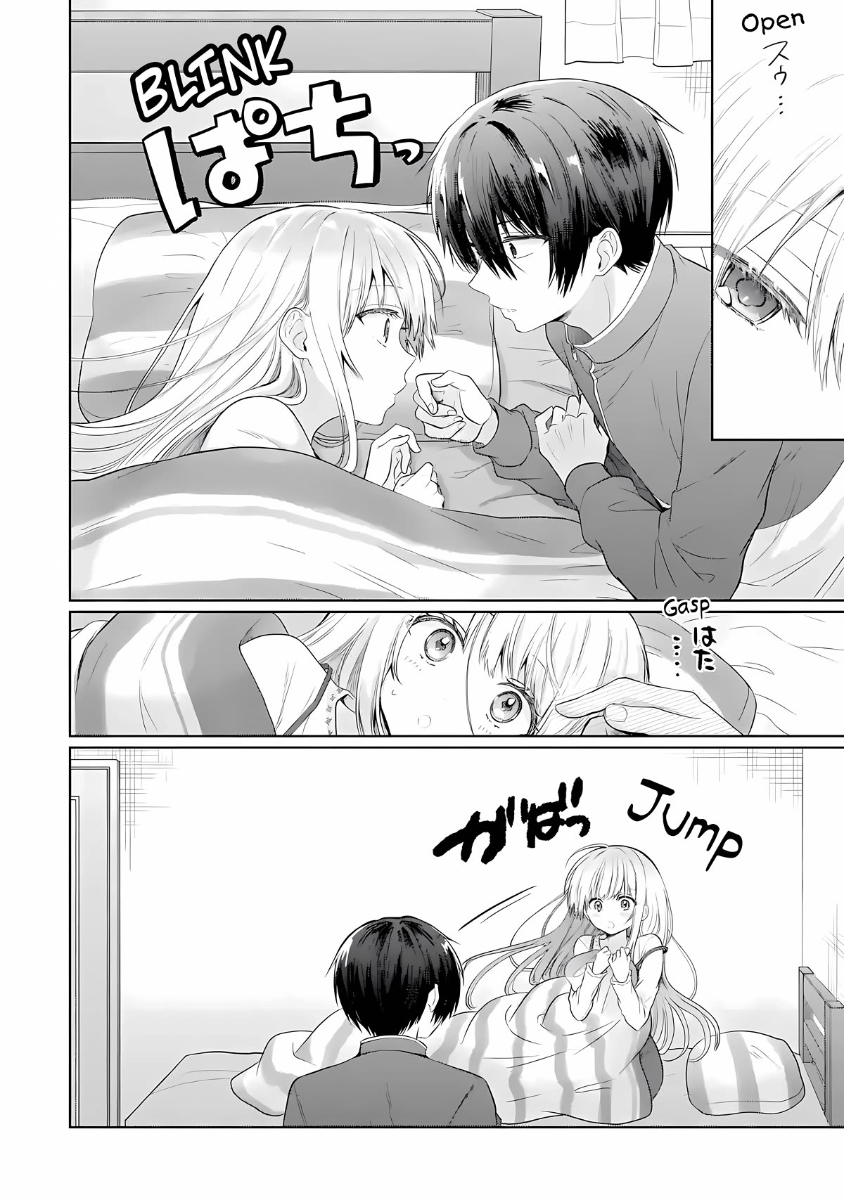 The Angel Next Door Spoils Me Rotten Chapter 14.1 page 6 - Chapter 14.1
