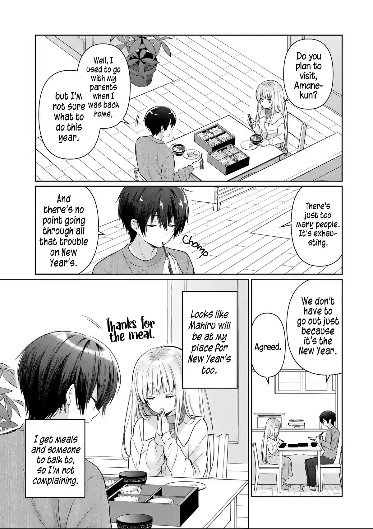 The Angel Next Door Spoils Me Rotten Chapter 14.2 page 3 - Chapter 14.2