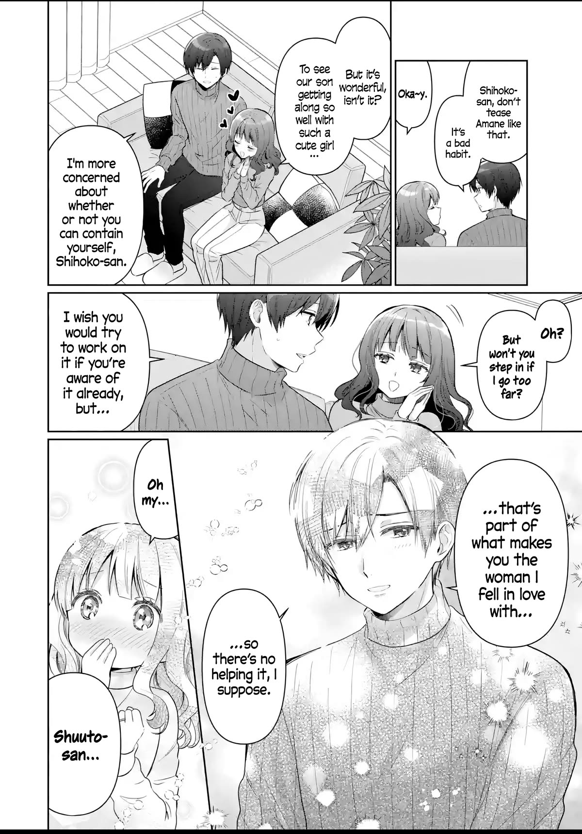 The Angel Next Door Spoils Me Rotten Chapter 14.3 page 4 - Chapter 14.3
