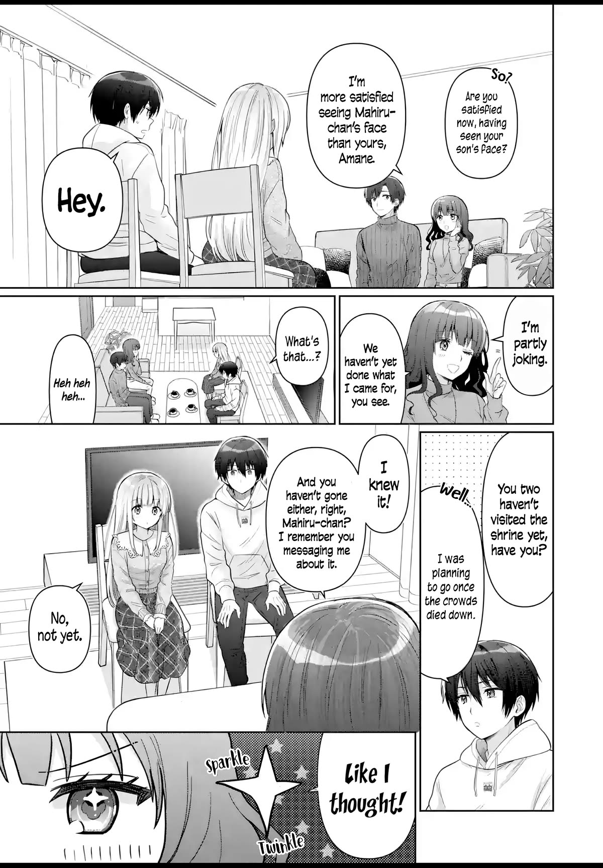 The Angel Next Door Spoils Me Rotten Chapter 14.3 page 7 - Chapter 14.3