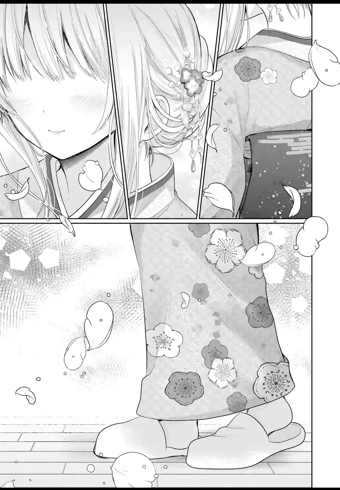 The Angel Next Door Spoils Me Rotten Chapter 14.4 page 6 - Chapter 14.4