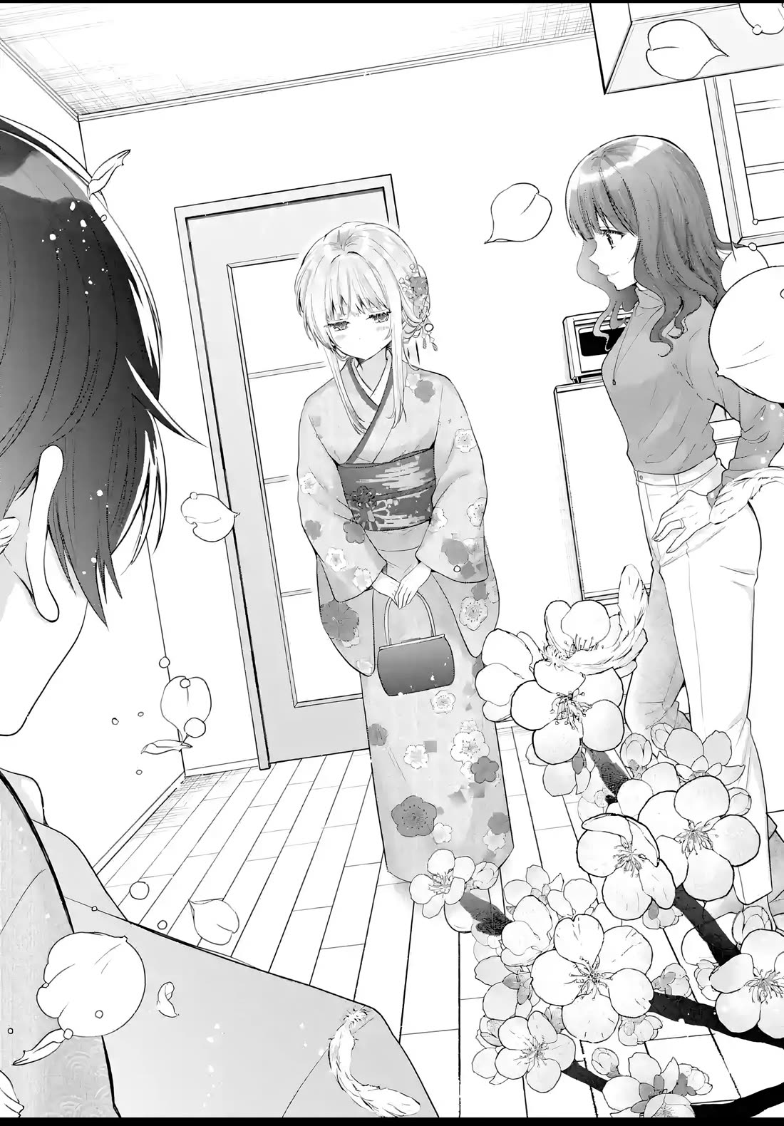 The Angel Next Door Spoils Me Rotten Chapter 14.4 page 7 - Chapter 14.4