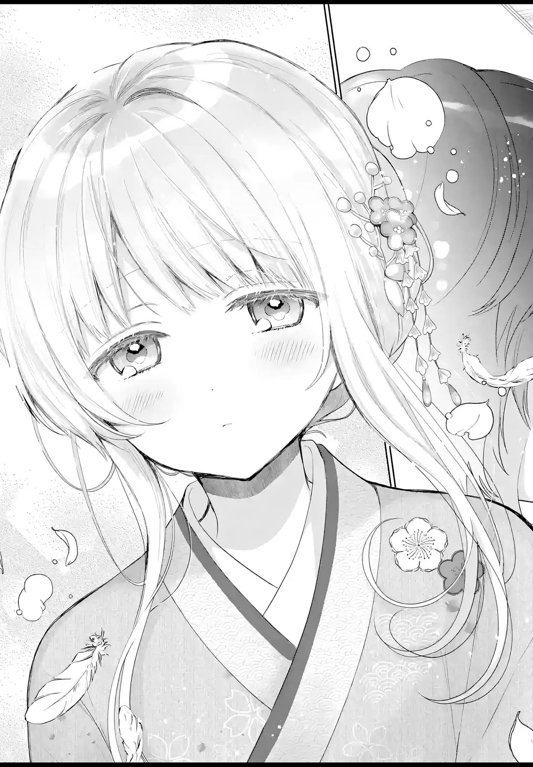 The Angel Next Door Spoils Me Rotten Chapter 14.4 page 8 - Chapter 14.4