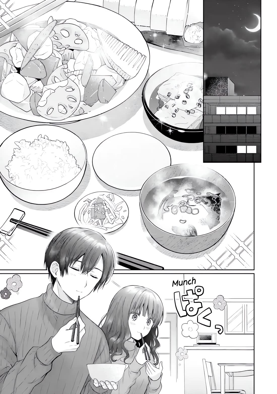 The Angel Next Door Spoils Me Rotten Chapter 15.2 page 7 - Chapter 15.2