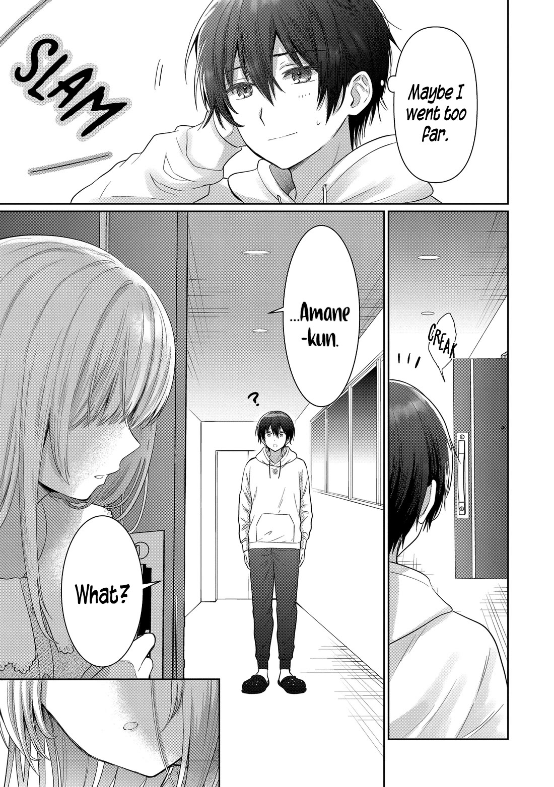 The Angel Next Door Spoils Me Rotten Chapter 15.3 page 6 - Chapter 15.3