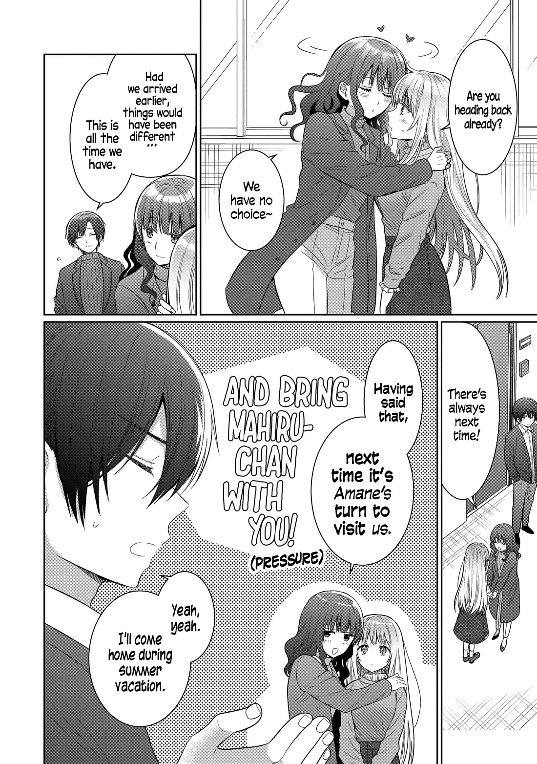 The Angel Next Door Spoils Me Rotten Chapter 15.4 page 4 - Chapter 15.4