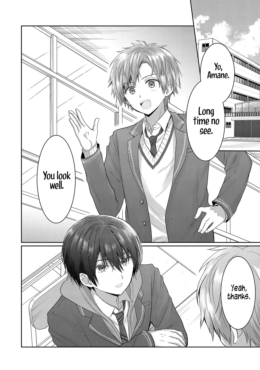The Angel Next Door Spoils Me Rotten Chapter 16.1 page 2 - Chapter 16.1