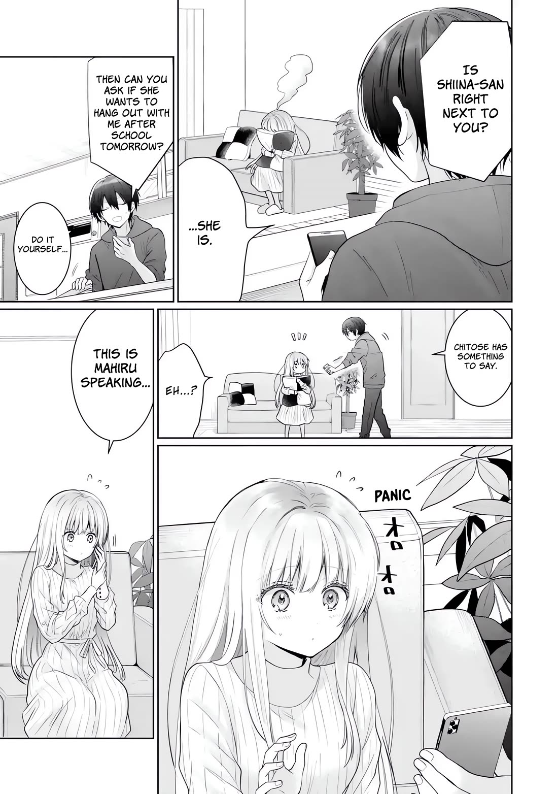The Angel Next Door Spoils Me Rotten Chapter 16.2 page 3 - Chapter 16.2